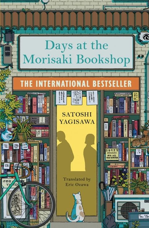 Days at the Morisaki Bookshop(Kobo/電子書)