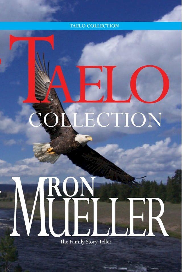  Taelo Collection(Kobo/電子書)