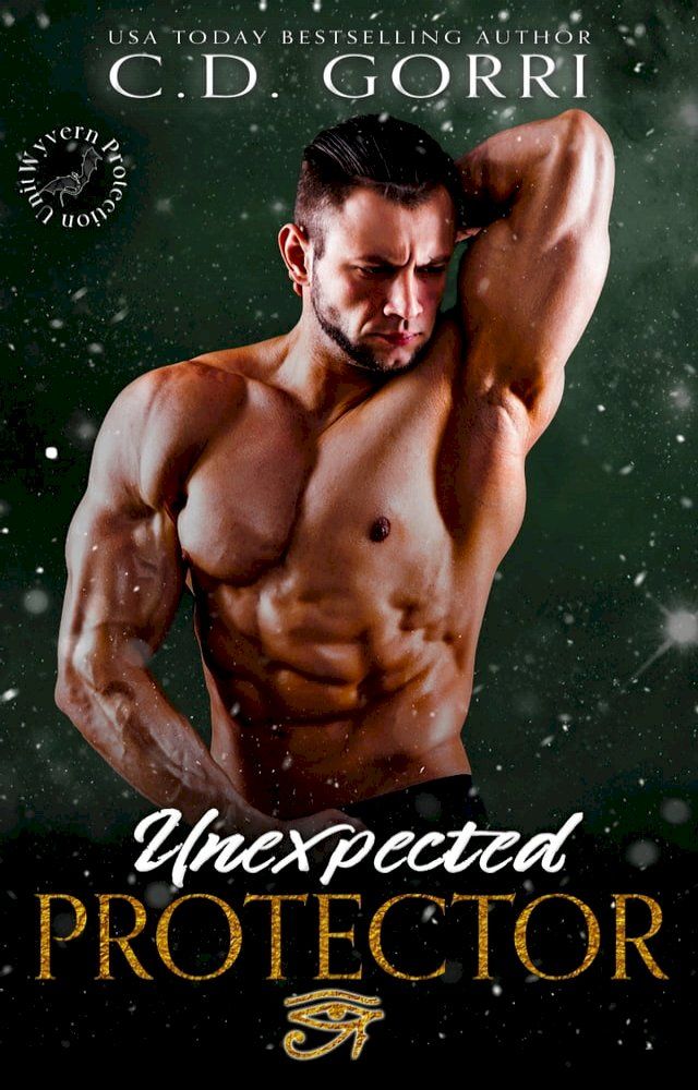  Unexpected Protector(Kobo/電子書)