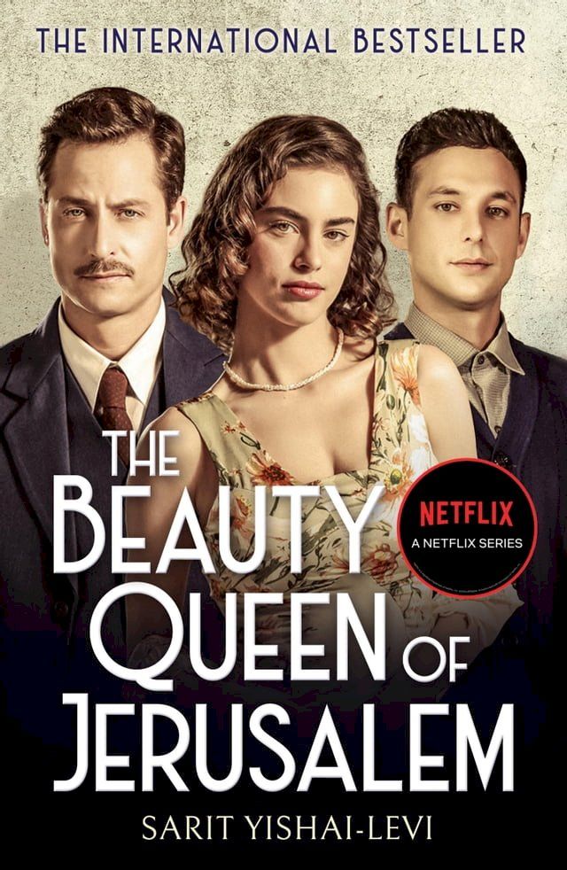  THE BEAUTY QUEEN OF JERUSALEM(Kobo/電子書)