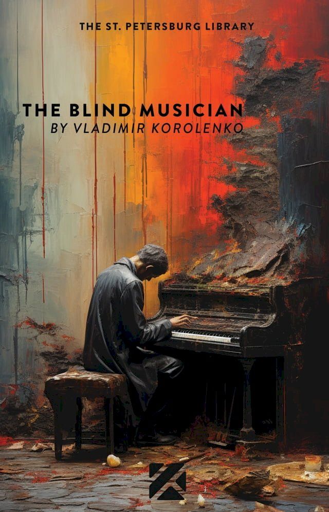  THE BLIND MUSICIAN(Kobo/電子書)