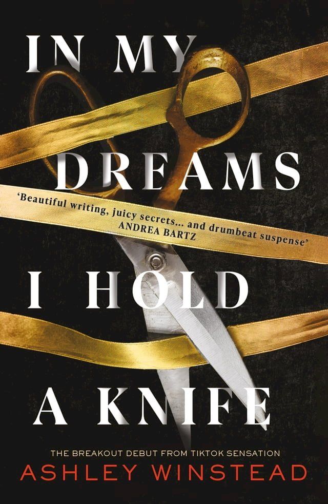  In My Dreams I Hold a Knife(Kobo/電子書)