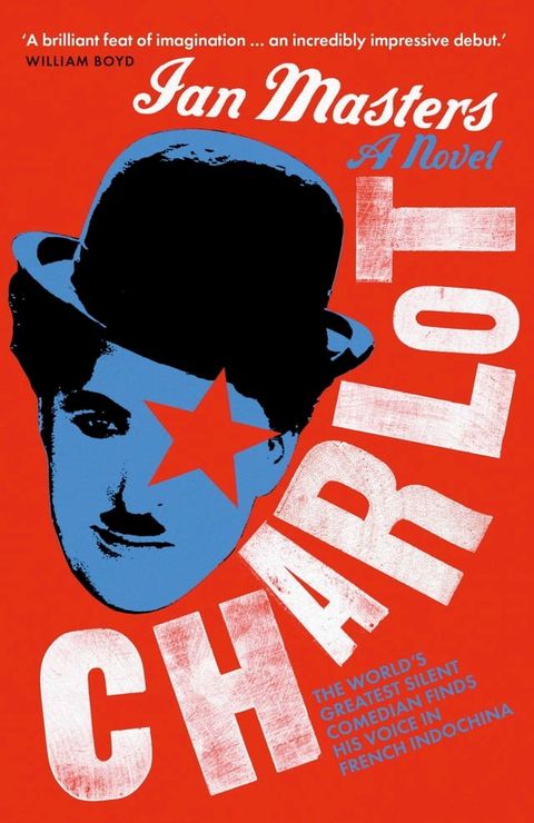 Charlot(Kobo/電子書)