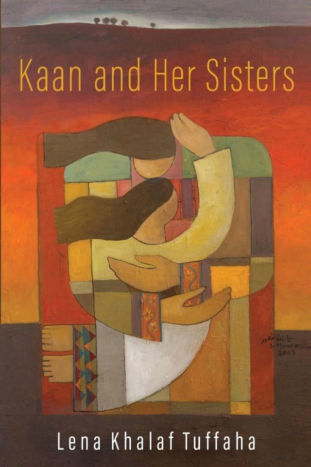  Kaan and Her Sisters(Kobo/電子書)