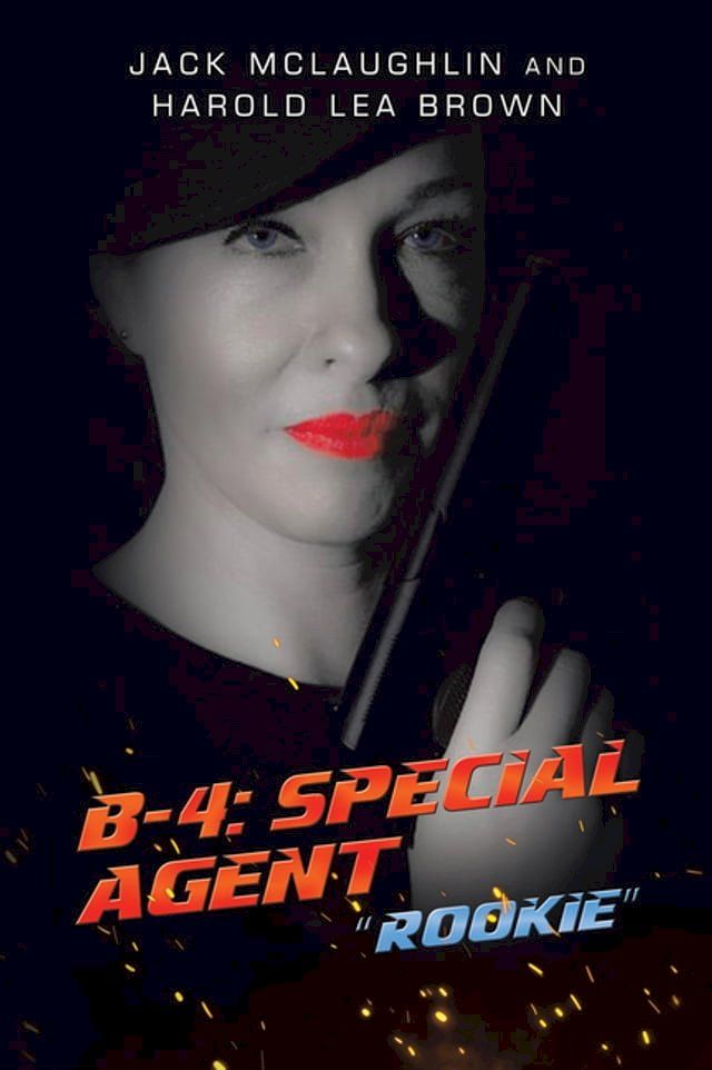  B-4: Special Agent(Kobo/電子書)