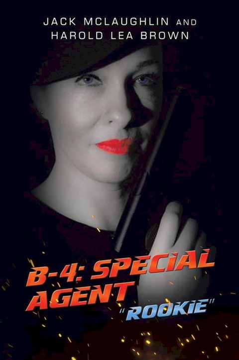 B-4: Special Agent(Kobo/電子書)