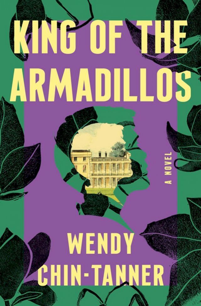  King of the Armadillos(Kobo/電子書)