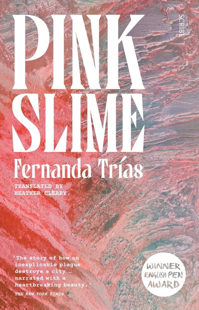  Pink Slime(Kobo/電子書)