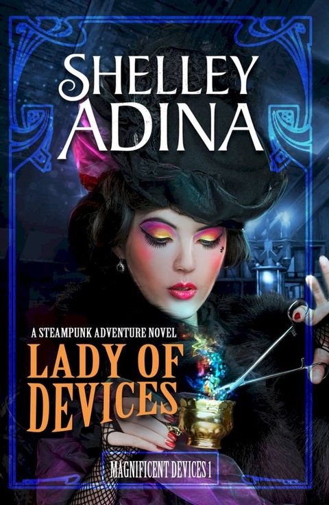 Lady of Devices(Kobo/電子書)