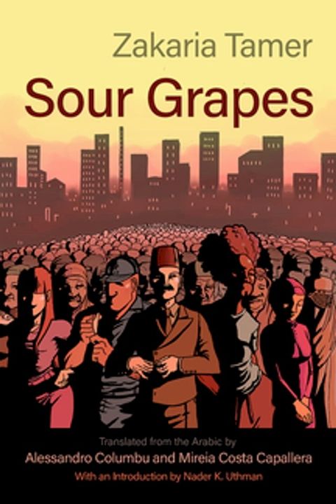 Sour Grapes(Kobo/電子書)