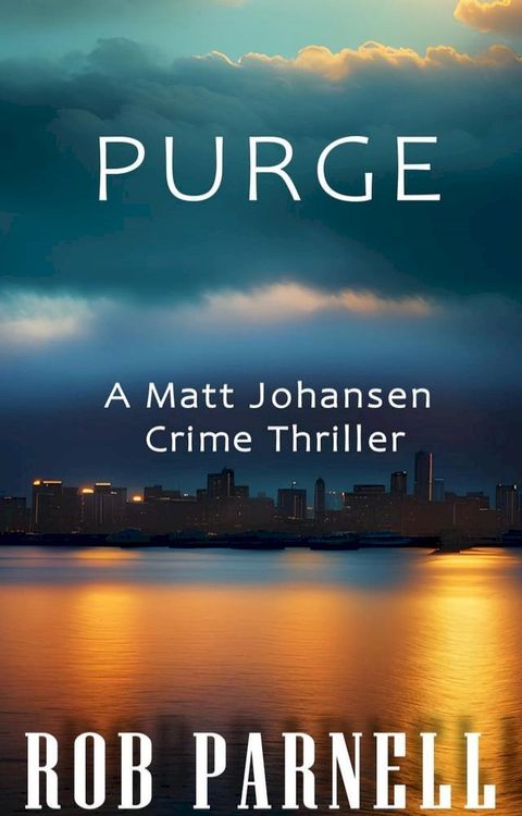 Purge(Kobo/電子書)