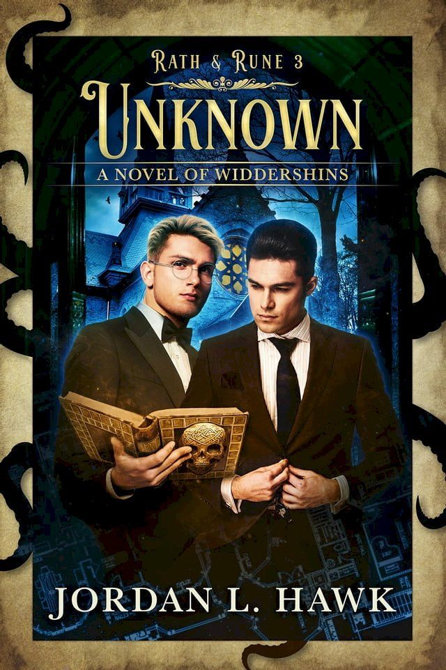  Unknown(Kobo/電子書)