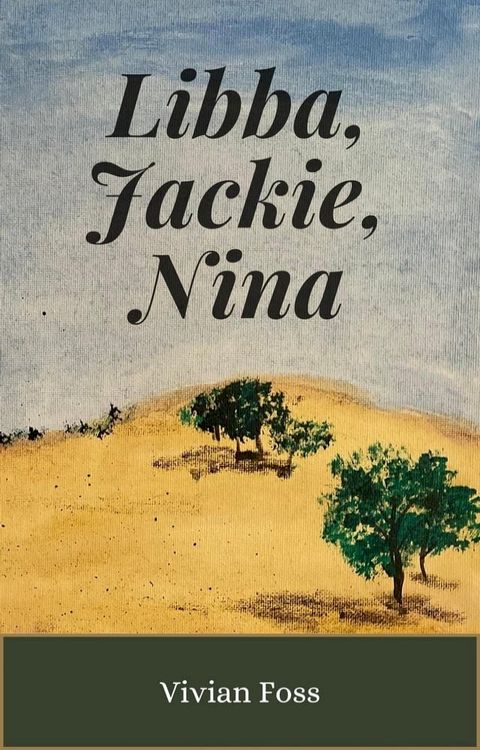 Libba, Jackie, Nina(Kobo/電子書)