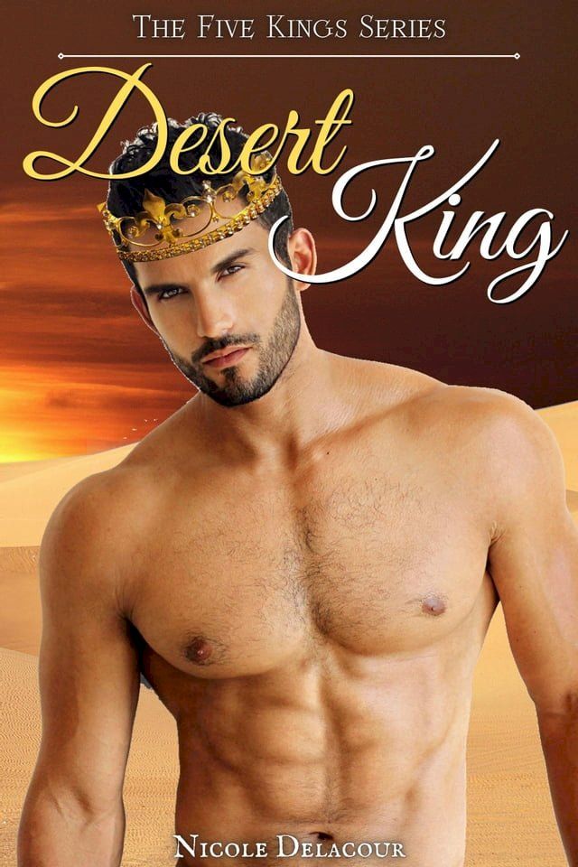  Desert King(Kobo/電子書)