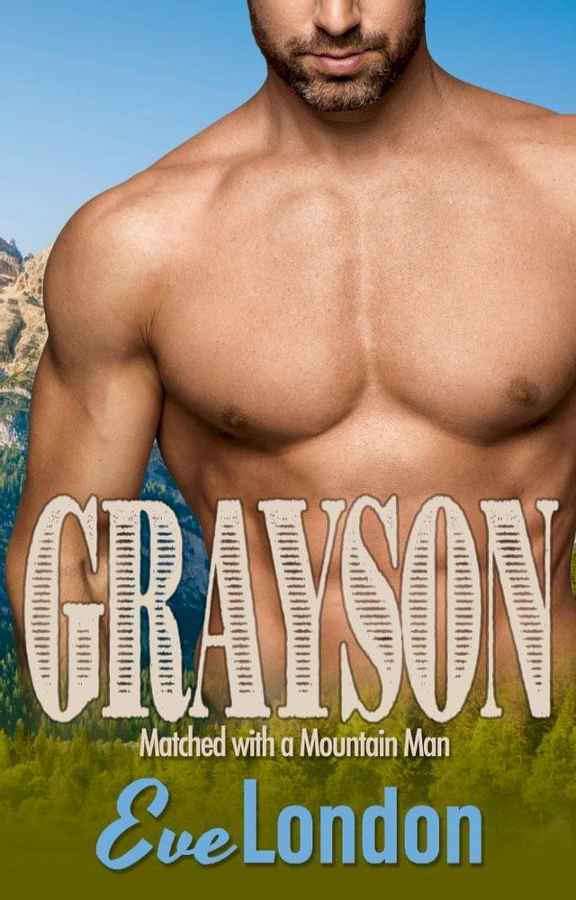  Grayson(Kobo/電子書)