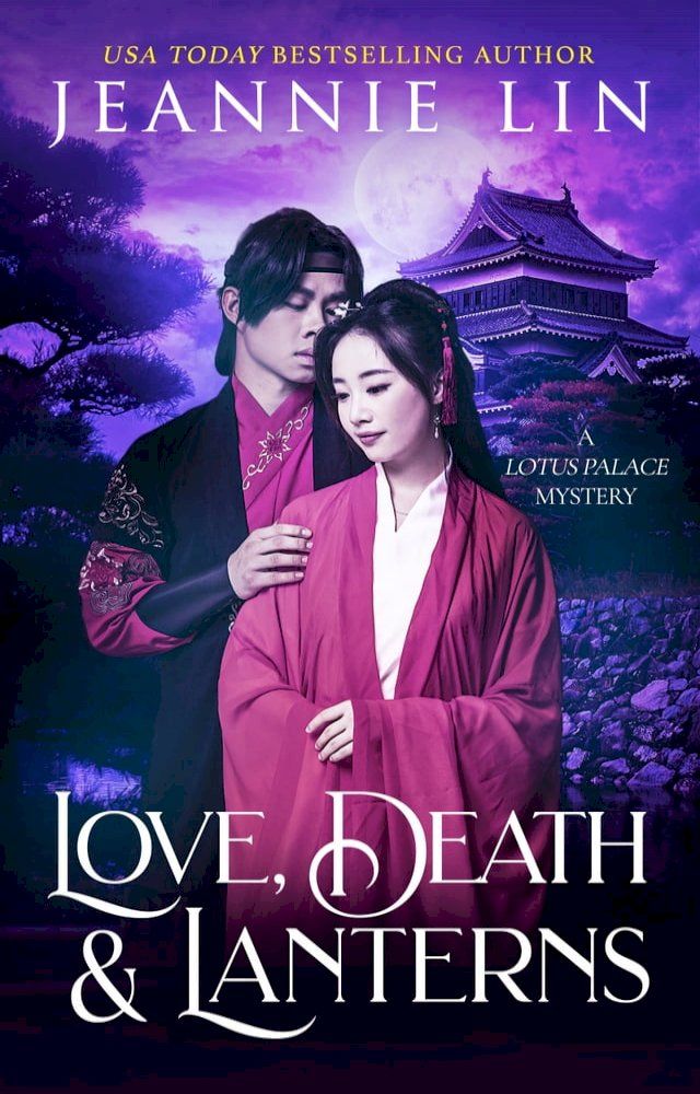  Love, Death & Lanterns(Kobo/電子書)