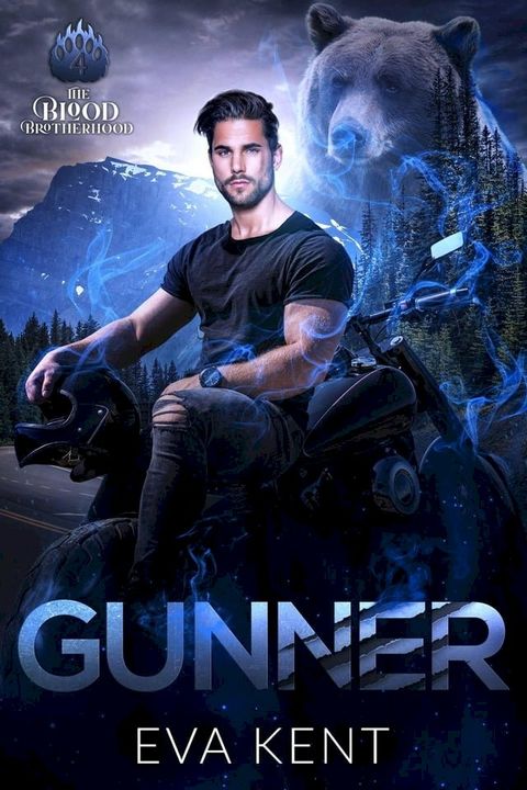 Gunner(Kobo/電子書)