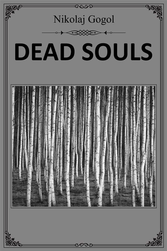  Dead Souls(Kobo/電子書)