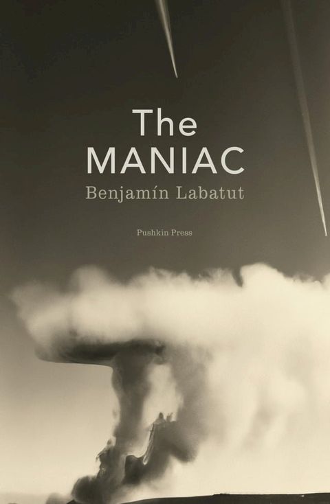 The MANIAC(Kobo/電子書)