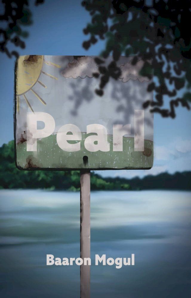  Pearl(Kobo/電子書)