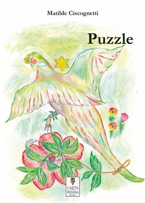 Puzzle(Kobo/電子書)