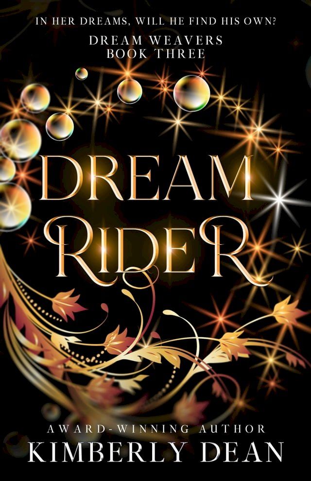  Dream Rider(Kobo/電子書)