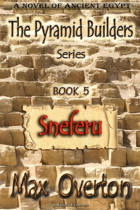 Sneferu(Kobo/電子書)