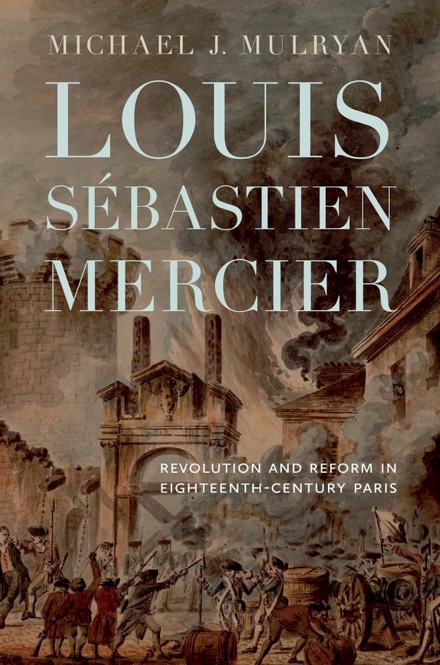  Louis S&eacute;bastien Mercier(Kobo/電子書)