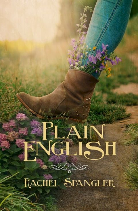 Plain English(Kobo/電子書)