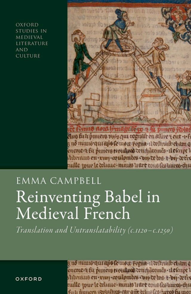  Reinventing Babel in Medieval French(Kobo/電子書)