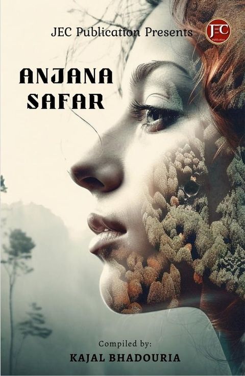 ANJANA SAFAR(Kobo/電子書)