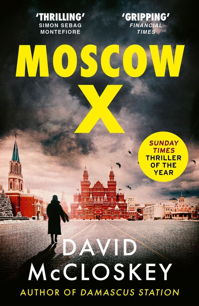  Moscow X(Kobo/電子書)