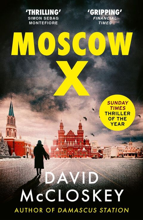 Moscow X(Kobo/電子書)