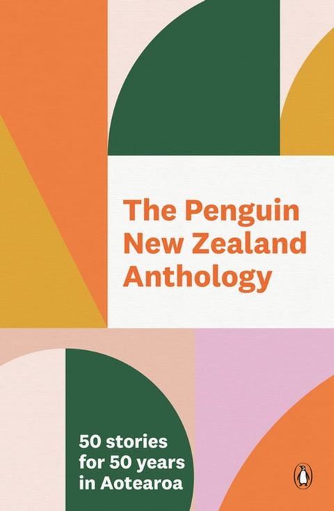 The Penguin New Zealand Anthology(Kobo/電子書)