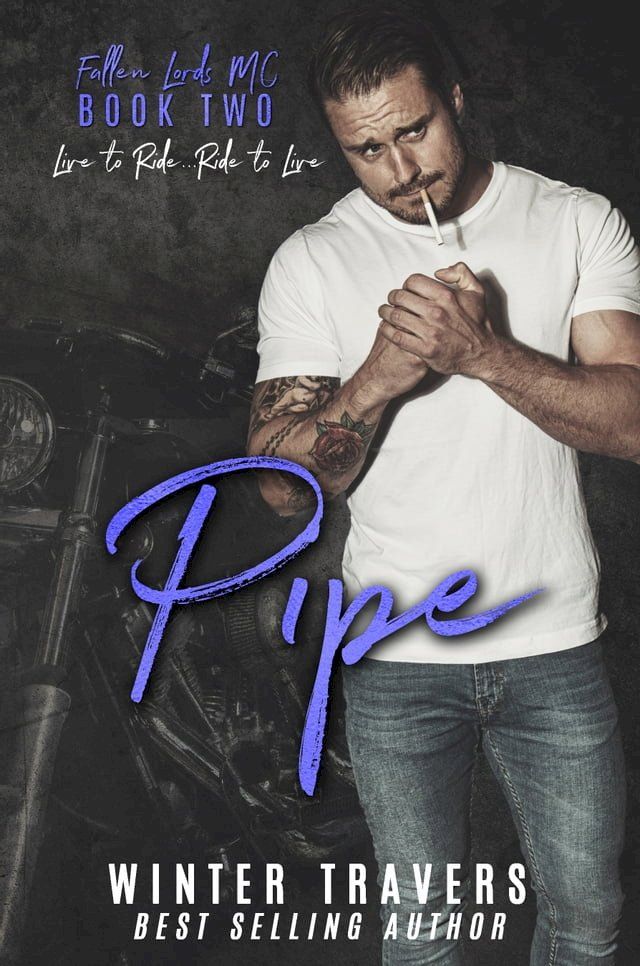  Pipe(Kobo/電子書)