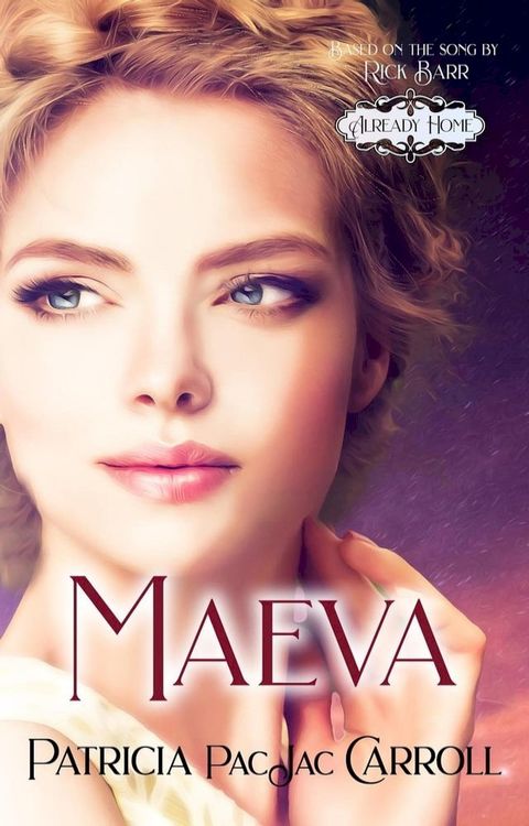 Maeva(Kobo/電子書)