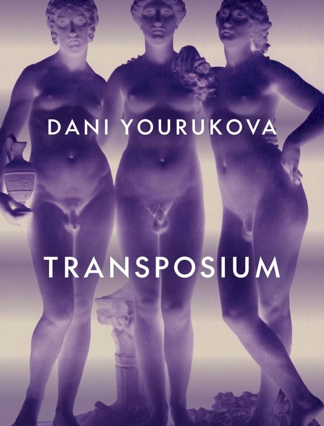  Transposium(Kobo/電子書)