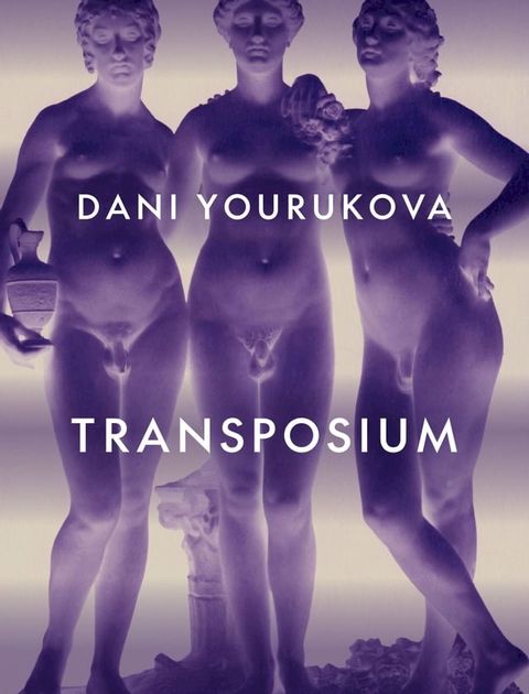 Transposium(Kobo/電子書)