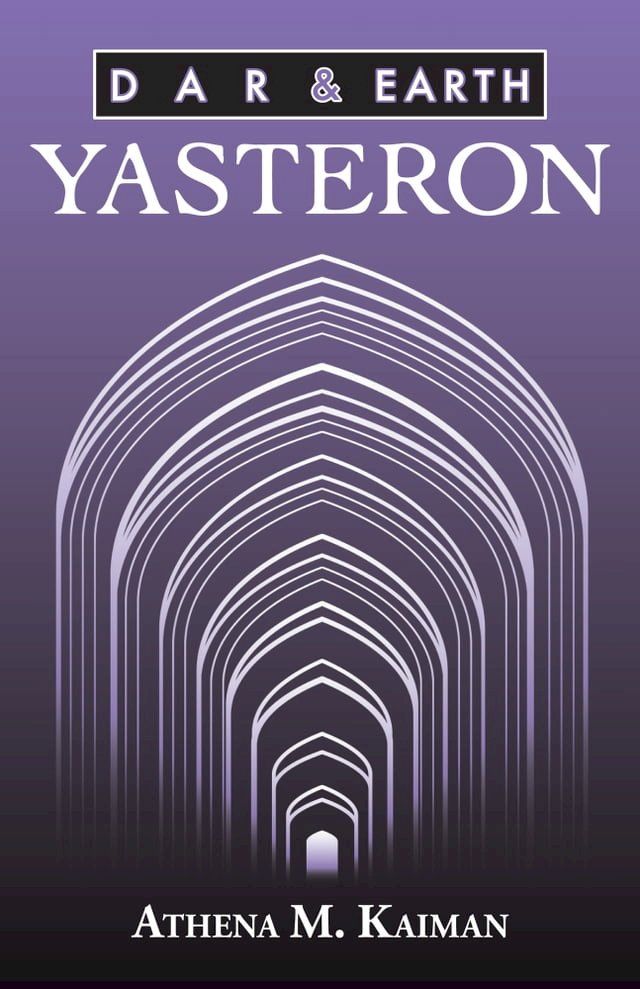  DAR & Earth Yasteron(Kobo/電子書)