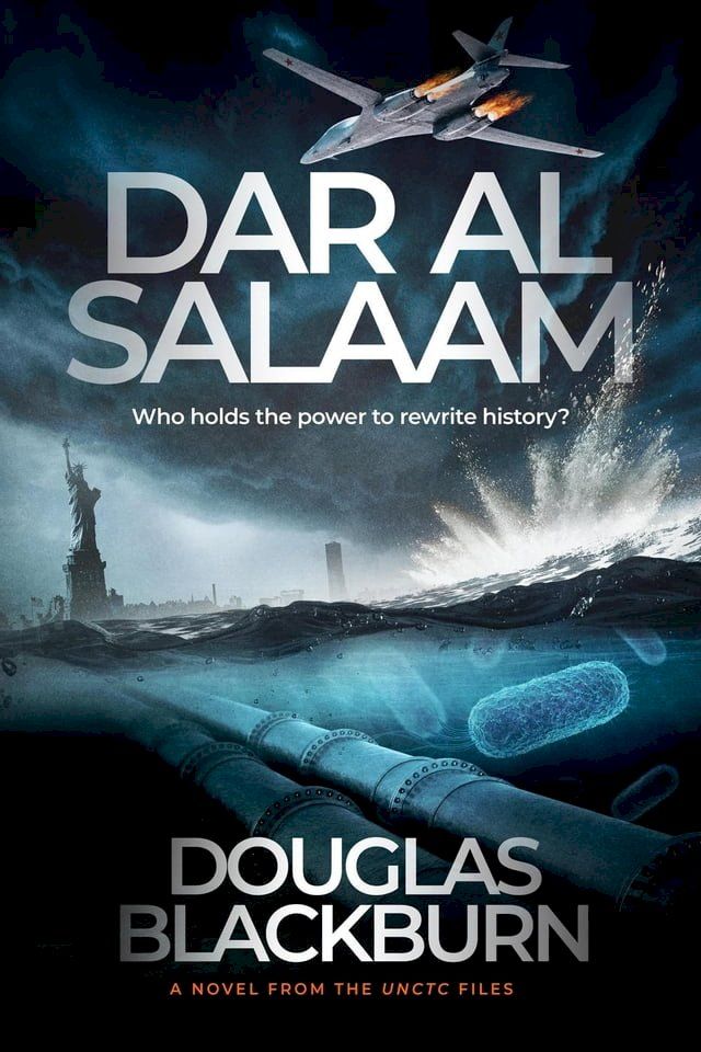  Dar al Salaam(Kobo/電子書)