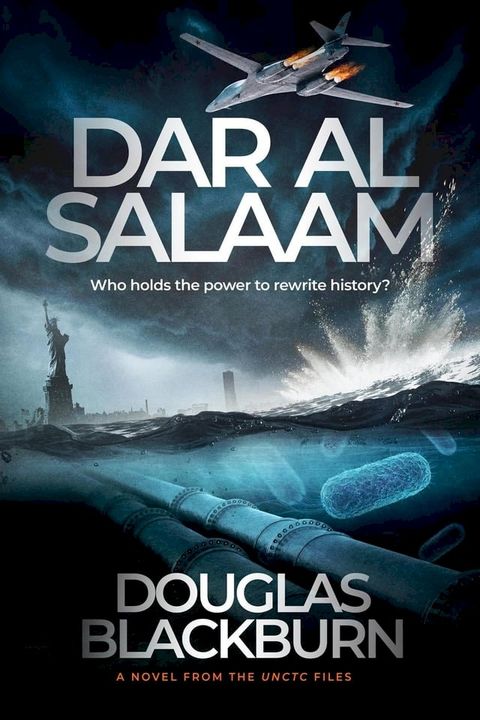 Dar al Salaam(Kobo/電子書)