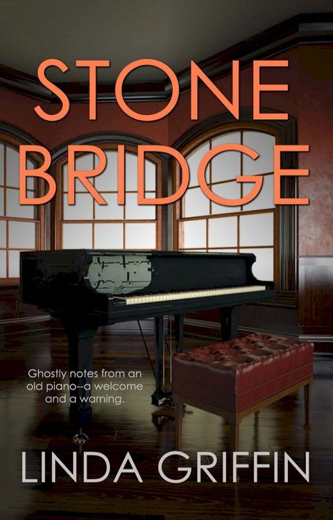 Stonebridge(Kobo/電子書)