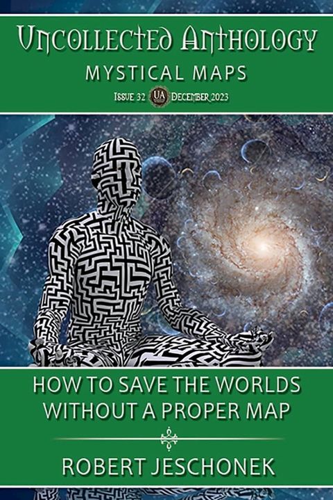 How to Save the Worlds Without a Proper Map(Kobo/電子書)