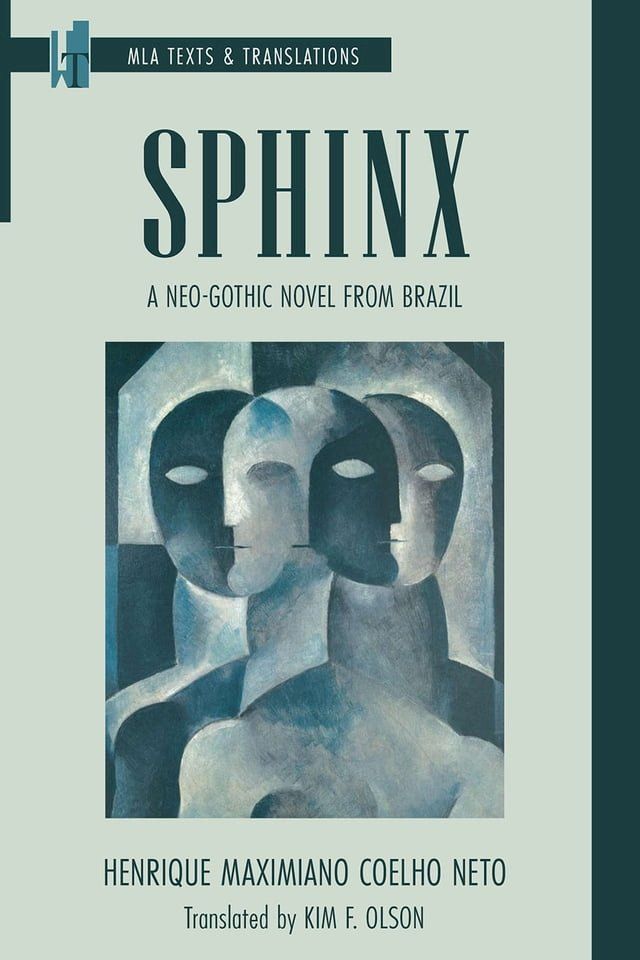  Sphinx(Kobo/電子書)