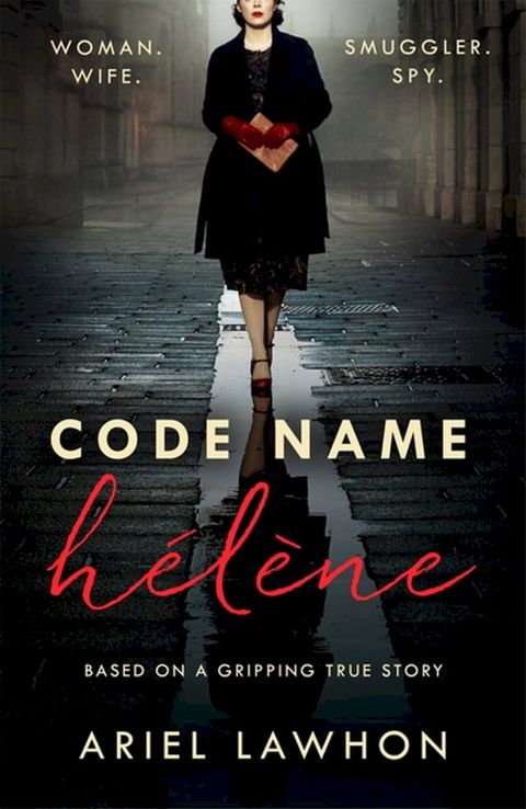 Code Name Hélène(Kobo/電子書)