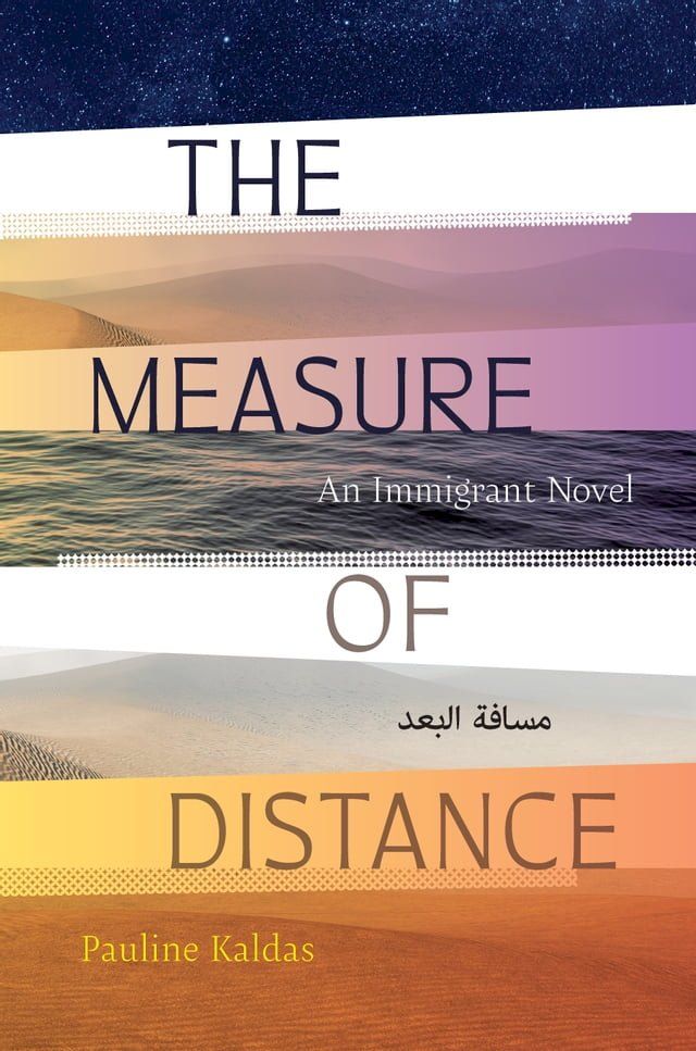  The Measure of Distance(Kobo/電子書)