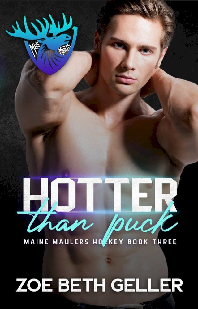  Hotter than Puck(Kobo/電子書)