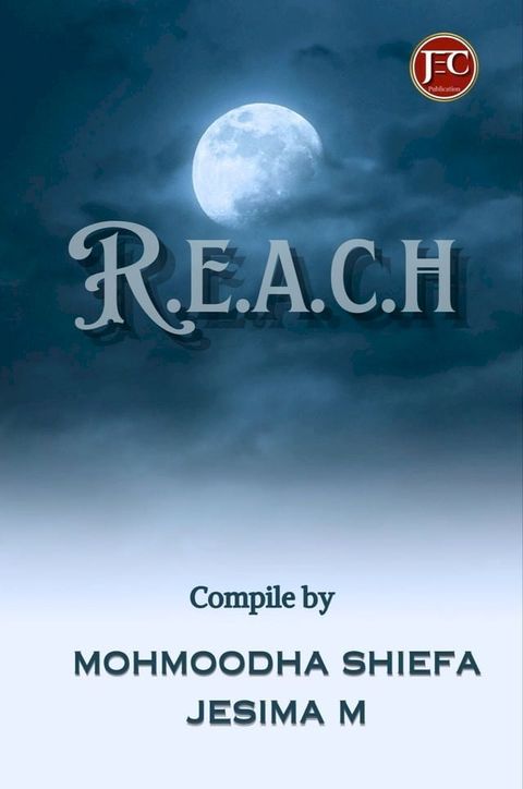 Reach(Kobo/電子書)