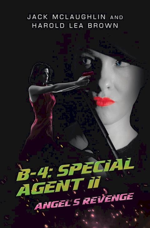 B-4: Special Agent II(Kobo/電子書)