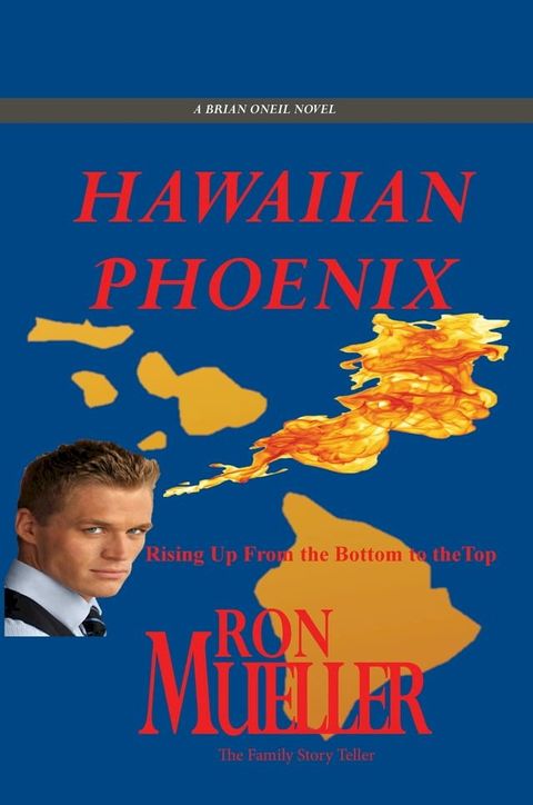 Hawaiian Phoenix(Kobo/電子書)